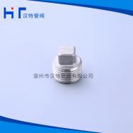 四角塞頭，堵頭